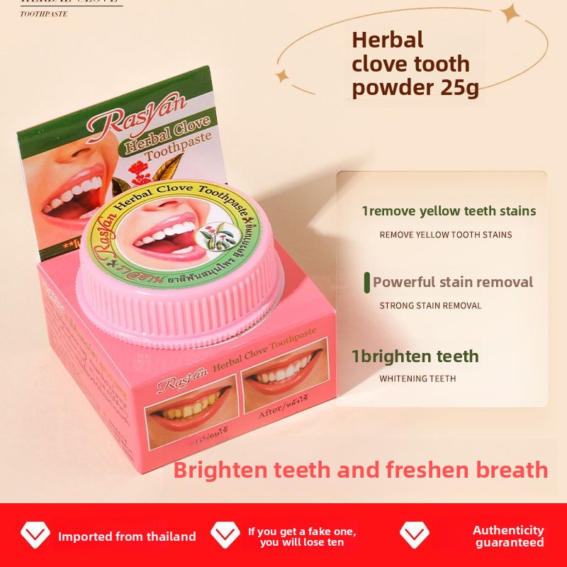 25g 라시안 타이 클로브 코코넛 치약 콤보 허브 화이 - Teeth Whitening Co 리뷰 및 가격